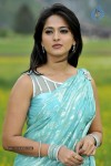 Anushka Hot Photos - 30 of 52