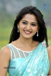 Anushka Hot Photos - 40 of 52