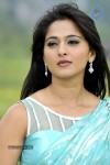 Anushka Hot Photos - 44 of 52