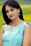 Anushka Hot Photos - 51 of 52