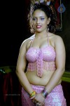 Arthi Spicy Photos - 14 of 101