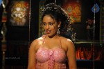 Arthi Spicy Photos - 21 of 101