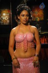 Arthi Spicy Photos - 80 of 101