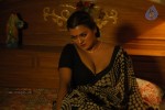 Asaivam Tamil Movie Spicy Stills - 10 of 44