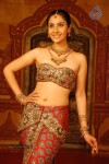 Divya Spicy Stills - 45 of 94