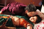 Full Guarantee Movie Hot Stills - 22 of 35