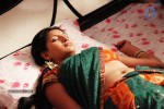 Full Guarantee Movie Hot Stills - 26 of 35