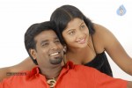 Ganja Koottam Tamil Movie Hot Stills - 59 of 69
