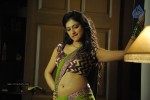 Haripriya Hot Photos - 28 of 60