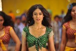 Ileana Spicy Stills - 11 of 40