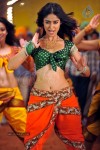 Ileana Spicy Stills - 38 of 40