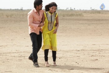 Ippatlo Ramudila Seethala Evaruntaarandi Babu Photos - 22 of 35