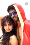 Jagan Movie Hot Stills - 1 of 39