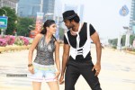 Jagan Movie Hot Stills - 3 of 39