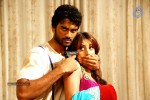 Jagan Movie Hot Stills - 17 of 39