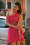 Kajal Agarwal Hot Stills - 16 of 36