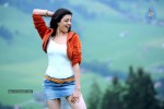 Kajal Agarwal Spicy Photos - 48 of 55