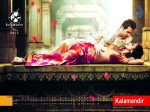Kalamandir Kalamudra Calendar 2012 Spicy Pics - 3 of 6