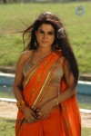 Kavya Singh Hot Photos - 12 of 57