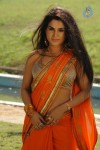 Kavya Singh Hot Photos - 24 of 57