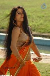 Kavya Singh Hot Photos - 31 of 57