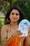 Kavya Singh Hot Photos - 54 of 57