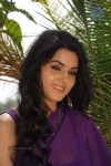 Kavya Singh Hot Photos - 27 of 38