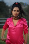 Kavya Singh New Hot Gallery - 7 of 100