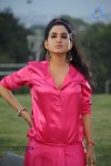 Kavya Singh New Hot Gallery - 11 of 100