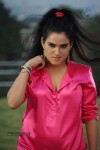 Kavya Singh New Hot Gallery - 54 of 100