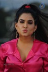 Kavya Singh New Hot Gallery - 74 of 100