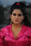 Kavya Singh New Hot Gallery - 76 of 100