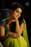 Kavya Singh New Spicy Stills - 12 of 47