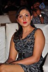 Madhu Shalini Hot Pics - 41 of 84