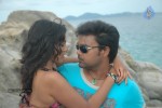 Mango Movie Hot Stills - 43 of 62