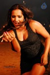 Meghna Naidu Spicy Photos - 3 of 26