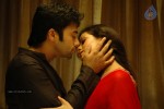 Mythri Movie Hot Stills - 11 of 105