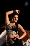 Naakaithe Nachindi Movie Hot Stills - 32 of 35