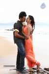 Naakaithe Nachindi Movie Hot Stills - 34 of 35