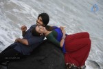 Naanthanda Tamil Movie Spicy Stills - 32 of 35
