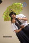 Naanum En Jamunavum Tamil Movie Hot Stills - 11 of 52