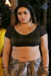 Namitha New Hot Stills - 20 of 22