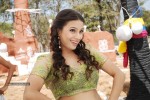 Neelam Upadhyay Hot Photos - 31 of 53