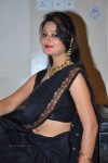 Niloufer Hot Stills - 62 of 84