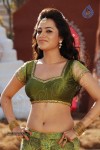 Nisha Agarwal Spicy Pics - 82 of 120
