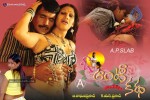 O Aunty Katha Movie Hot Stills - 14 of 26