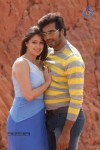 Onbathula Guru Tamil Movie Hot Stills - 25 of 66