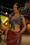 Pooja Bose Spicy Stills - 74 of 74