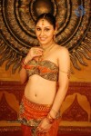 Pooja Chopra Hot Stills - 3 of 88