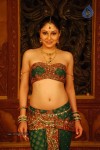 Pooja Chopra Hot Stills - 7 of 88